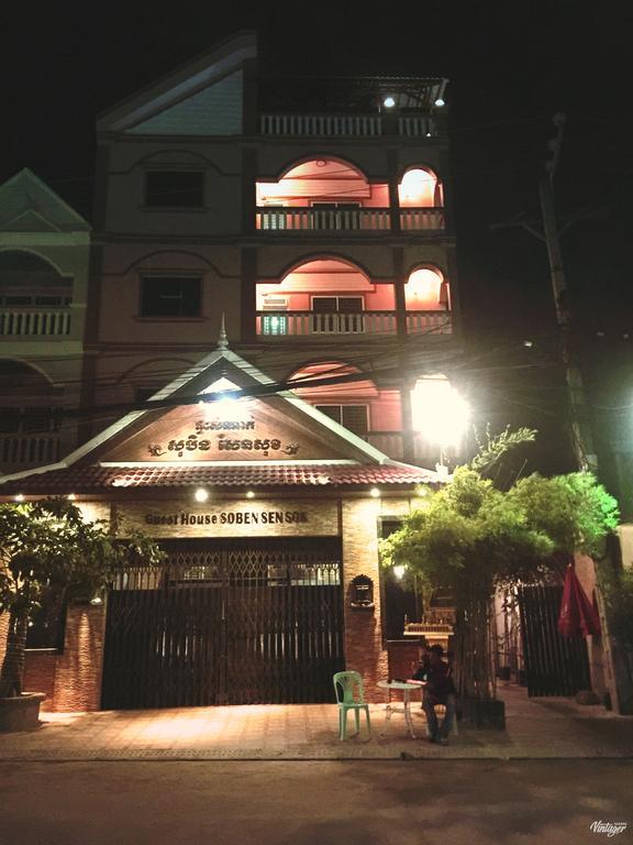 Soben Sensok Guesthouse Пном Пен Екстериор снимка