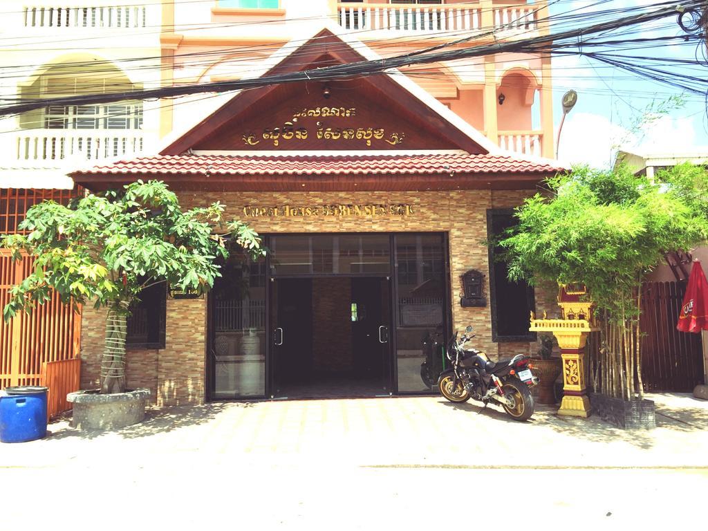 Soben Sensok Guesthouse Пном Пен Екстериор снимка