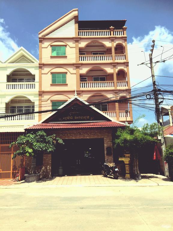Soben Sensok Guesthouse Пном Пен Екстериор снимка